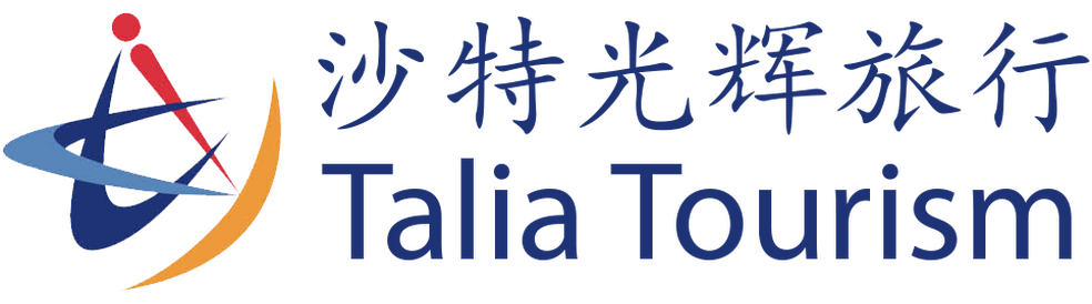 Talia Tourism