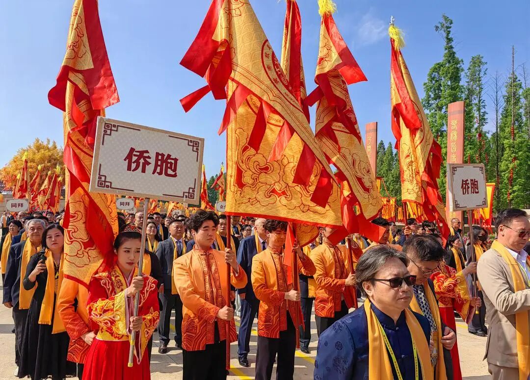 寻根中原,侨聚河南 | 沙特光辉旅行总经理周东妮受邀出席丙午年黄帝故里拜祖大典并参访河南省侨商会