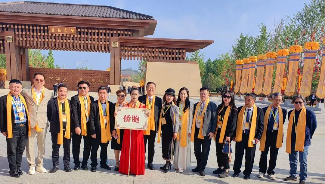 寻根中原,侨聚河南 | 沙特光辉旅行总经理周东妮受邀出席丙午年黄帝故里拜祖大典并参访河南省侨商会