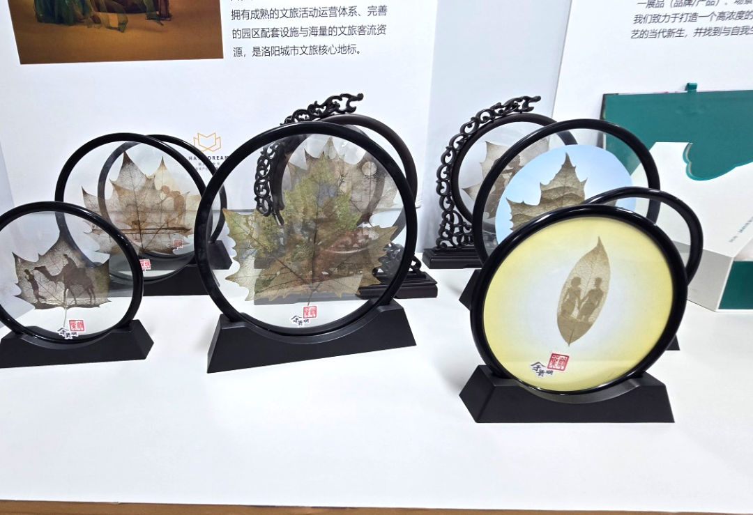寻根中原,侨聚河南 | 沙特光辉旅行总经理周东妮受邀出席丙午年黄帝故里拜祖大典并参访河南省侨商会