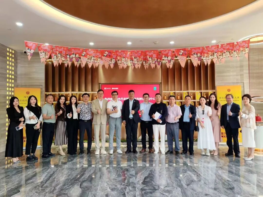 寻根中原,侨聚河南 | 沙特光辉旅行总经理周东妮受邀出席丙午年黄帝故里拜祖大典并参访河南省侨商会