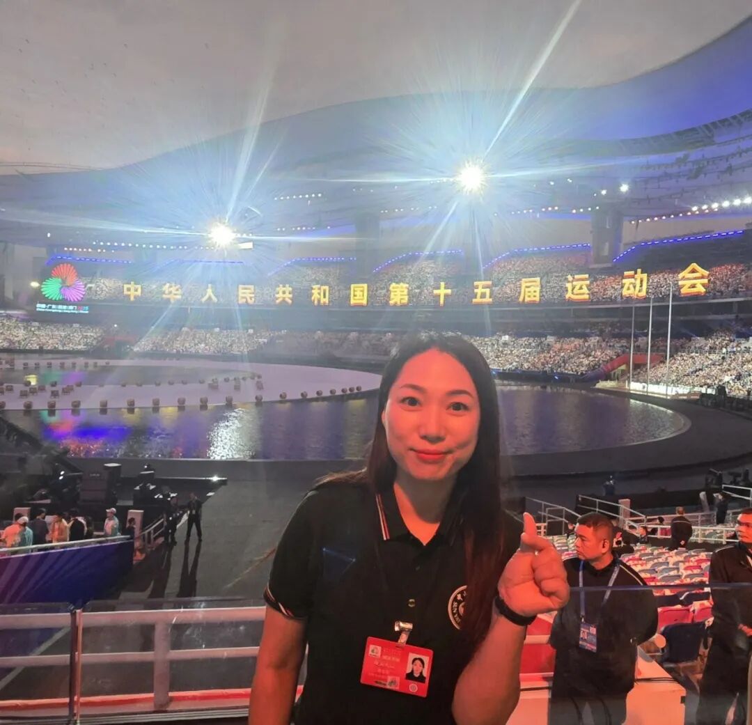 沙特光辉受邀观礼第十五届全运会开幕式,见证中国体育盛会开启!