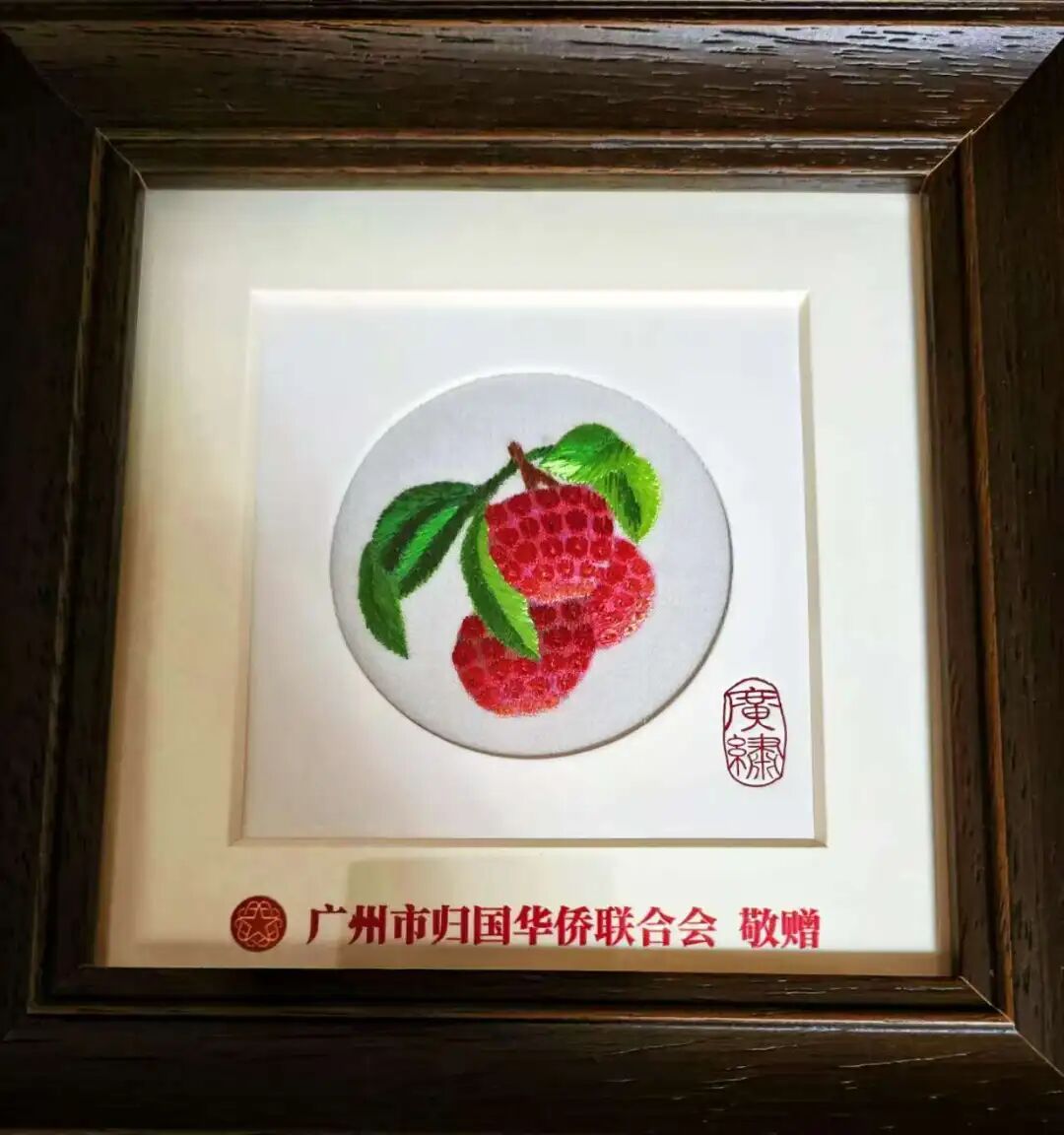 共筑中沙友谊之桥 | 沙特光辉旅行圆满接待广州市侨联代表团