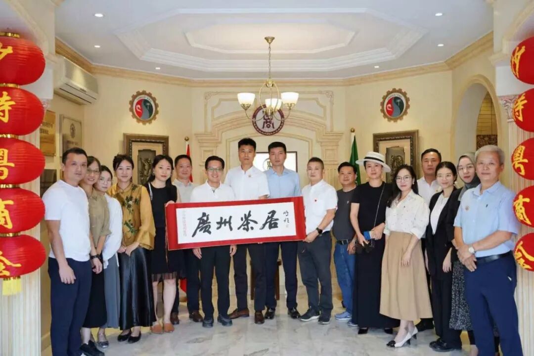 共筑中沙友谊之桥 | 沙特光辉旅行圆满接待广州市侨联代表团