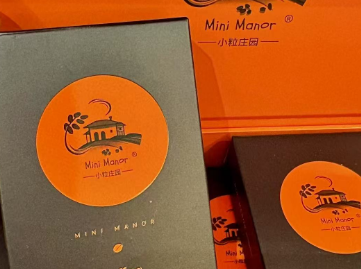 中沙文旅对话|云南省文旅代表团队与沙特光辉旅行达成战略合作,共谱跨境旅游新篇