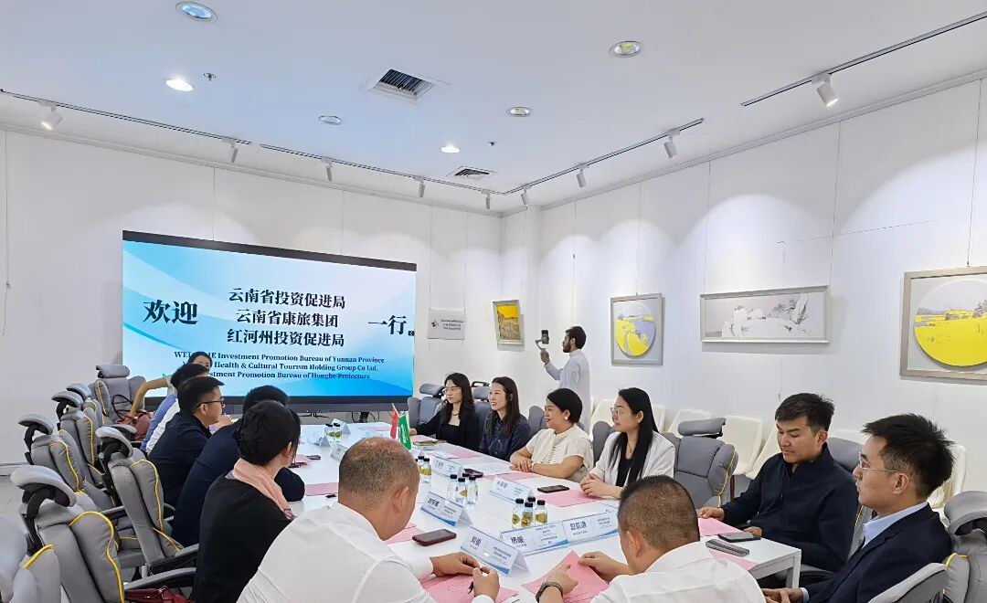 中沙文旅对话|云南省文旅代表团队与沙特光辉旅行达成战略合作,共谱跨境旅游新篇