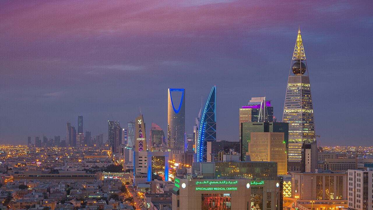 利雅得天际线 Riyadh Skyline