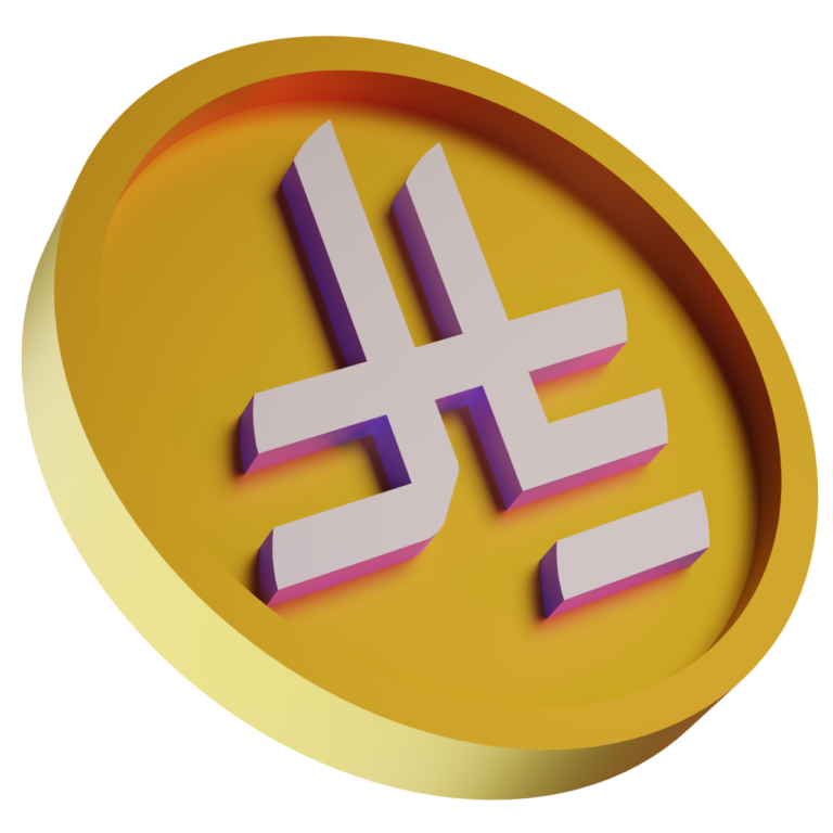 沙特里亚尔 Saudi Riyal