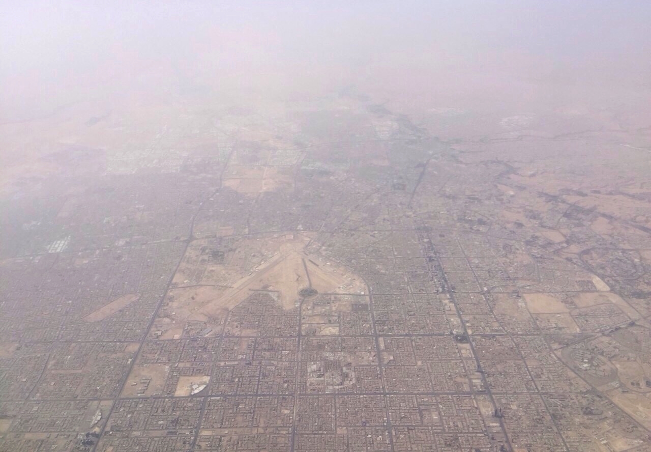 哈立德国王国际机场 King Khalid International Airport